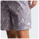 The North Face Ανδρικό σορτς Class V Pathfinder Pull On 7'' Shorts